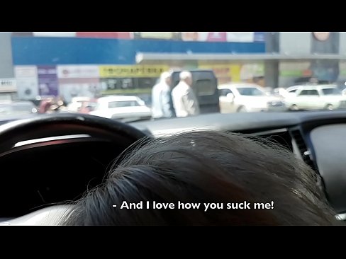 ❤️ Sûge rjocht op it parkearplak bûten de supermerk ❤❌ Harde porno by wy ﹏